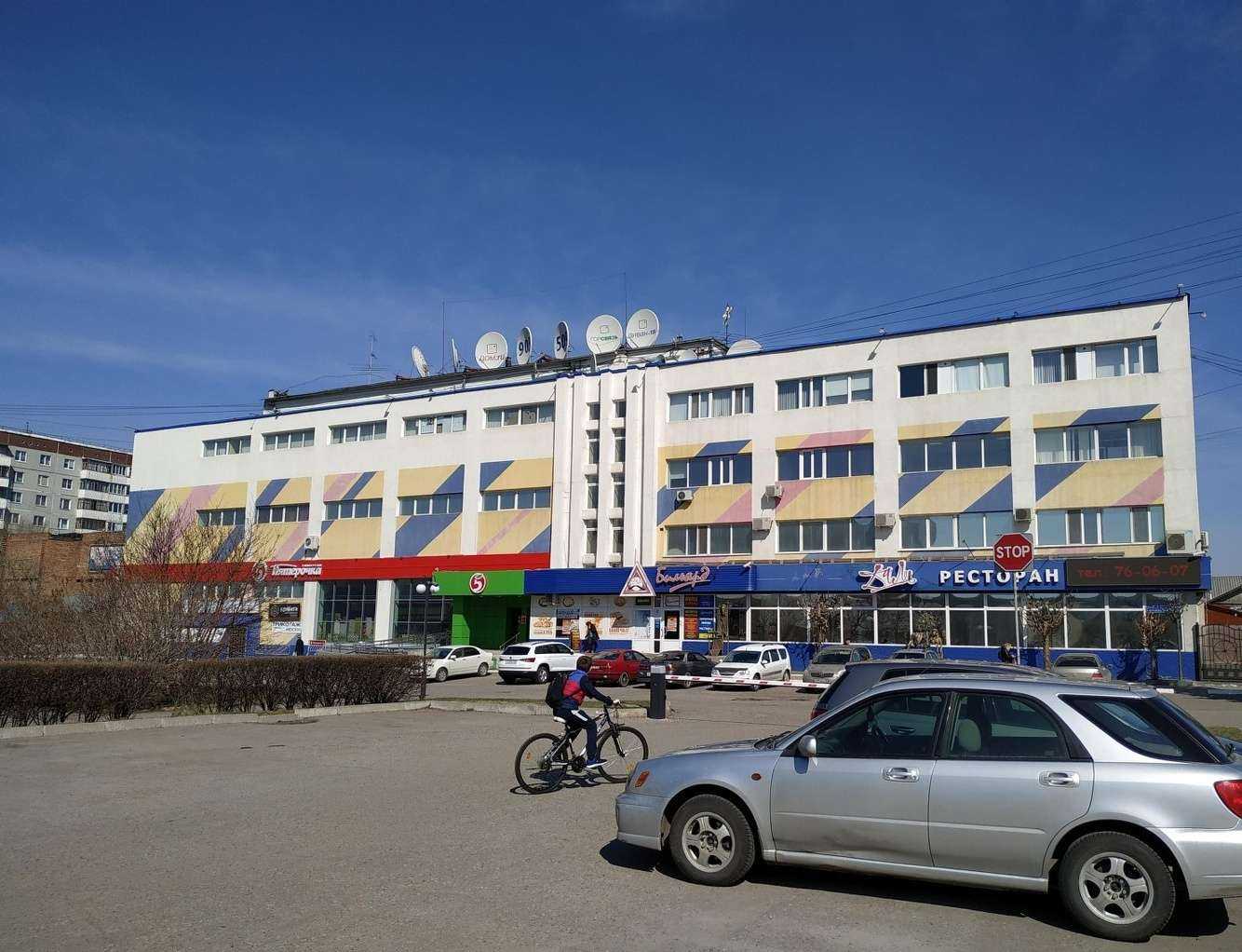 Отзывы на компанию Пирамида в Омске c фото - фотография 2 из 2