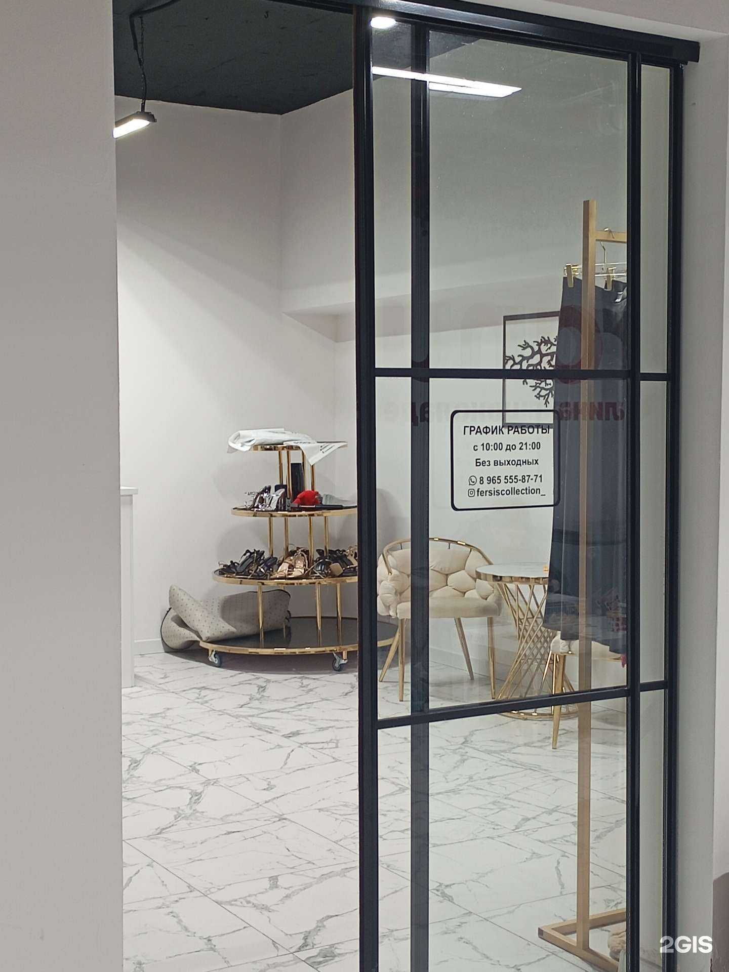 Отзывы на компанию Fersis collection в г. Грозный c фото