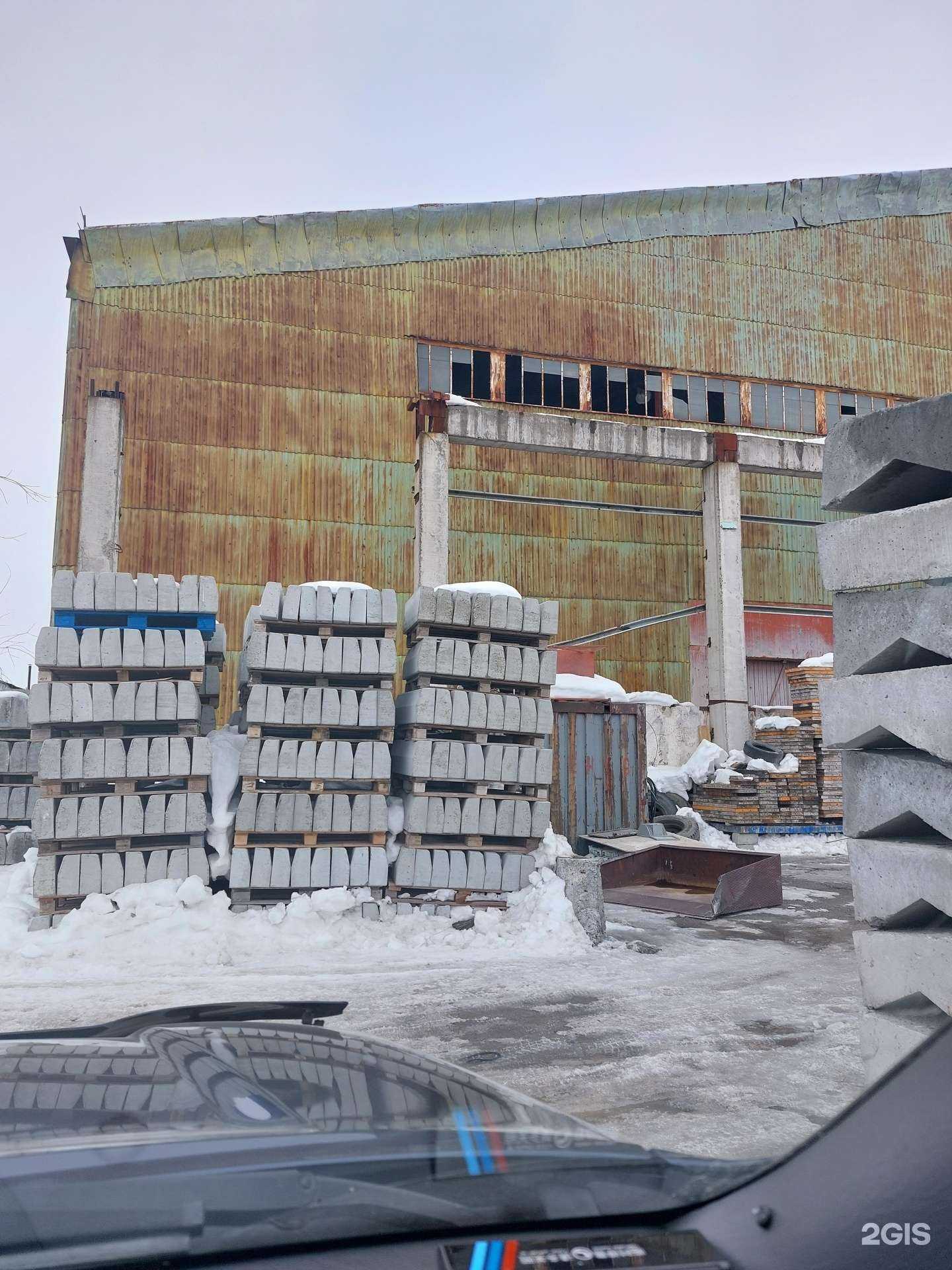 Отзывы на компанию Теплодар в Петропавловске-Камчатском c фото - фотография 2 из 2