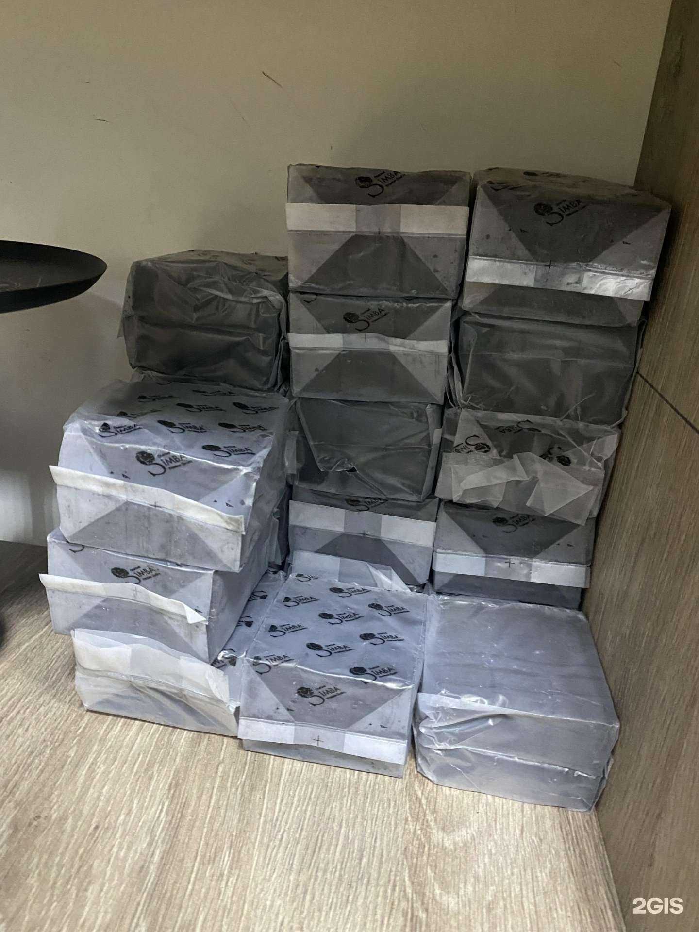 Отзывы на компанию Dark world в Набережных Челнах c фото