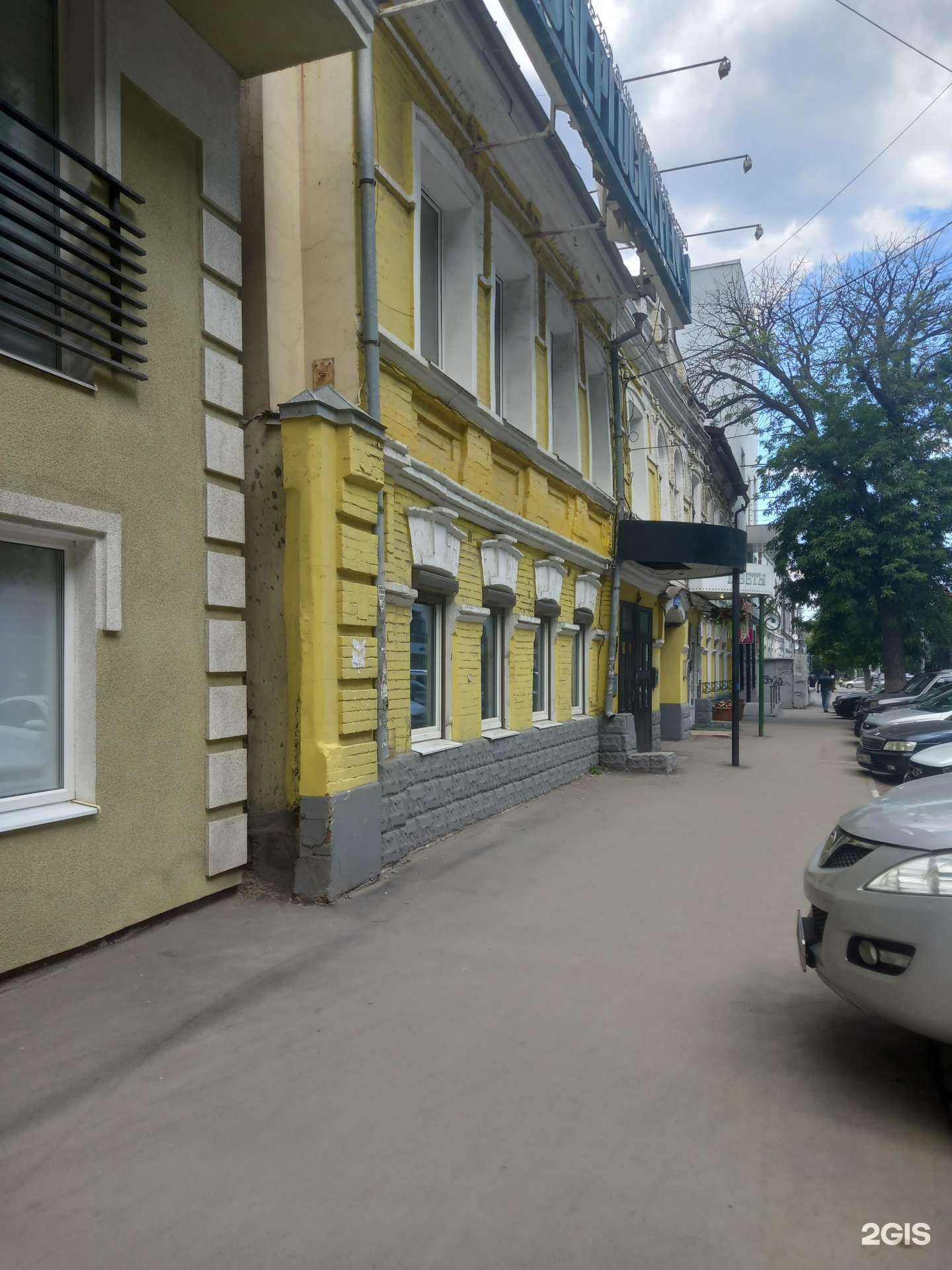 Отзывы на компанию Lissa в г. Саратов c фото