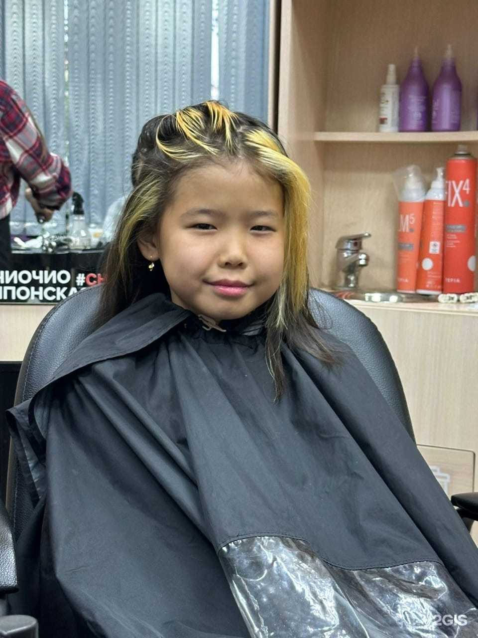 Отзывы на компанию Чио чио в г. Якутск c фото