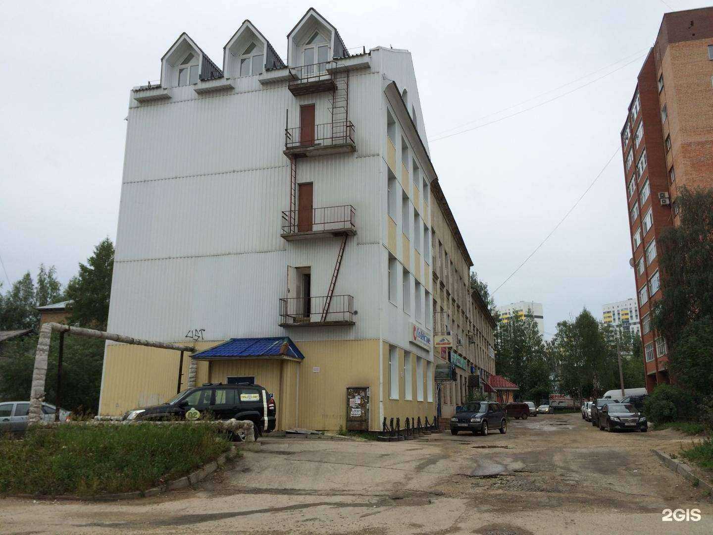 Отзывы на компанию Центр инженерного оснащения в г. Сыктывкар c фото