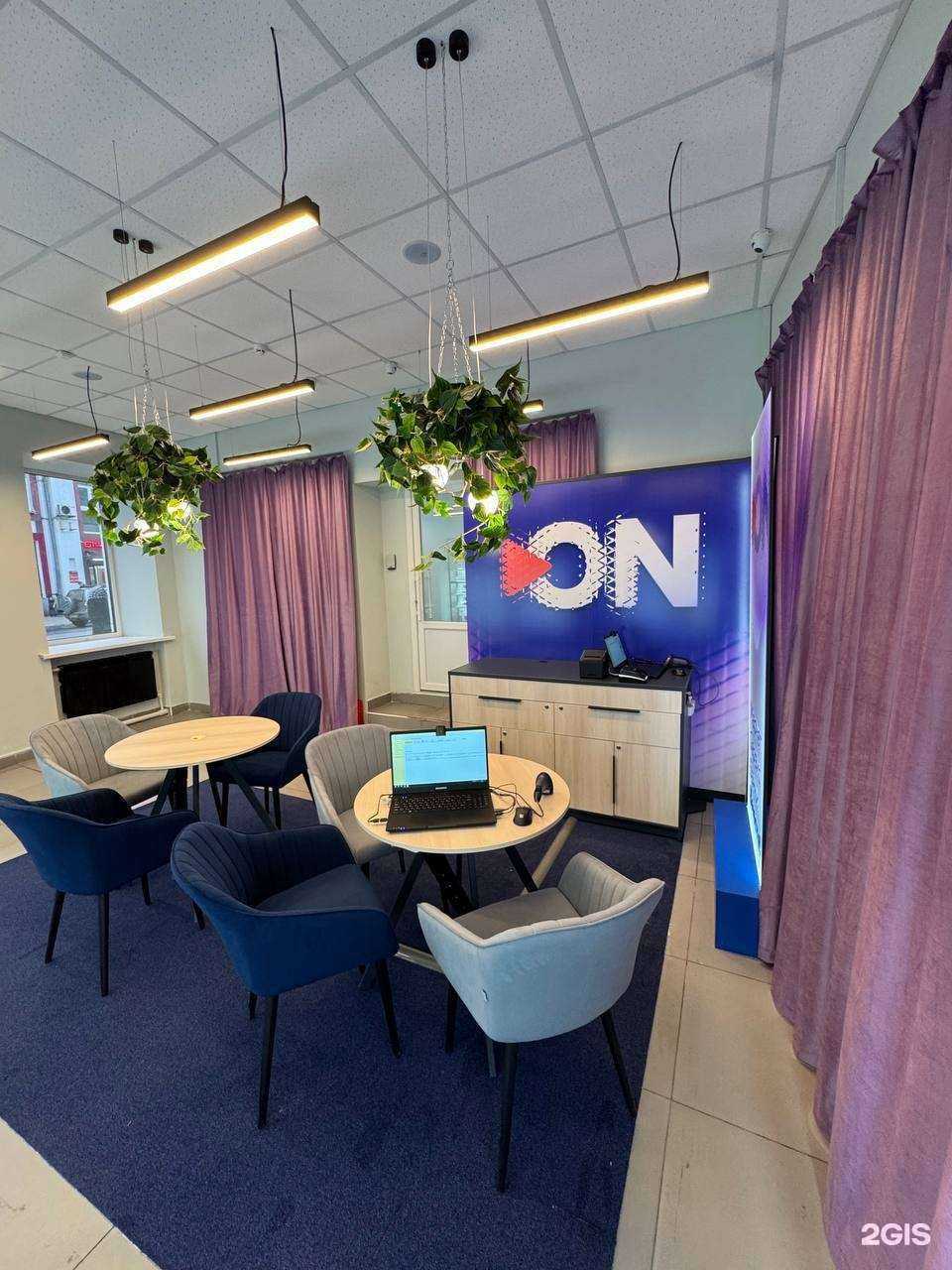 Отзывы на компанию Связь.On в г. Ярославль c фото