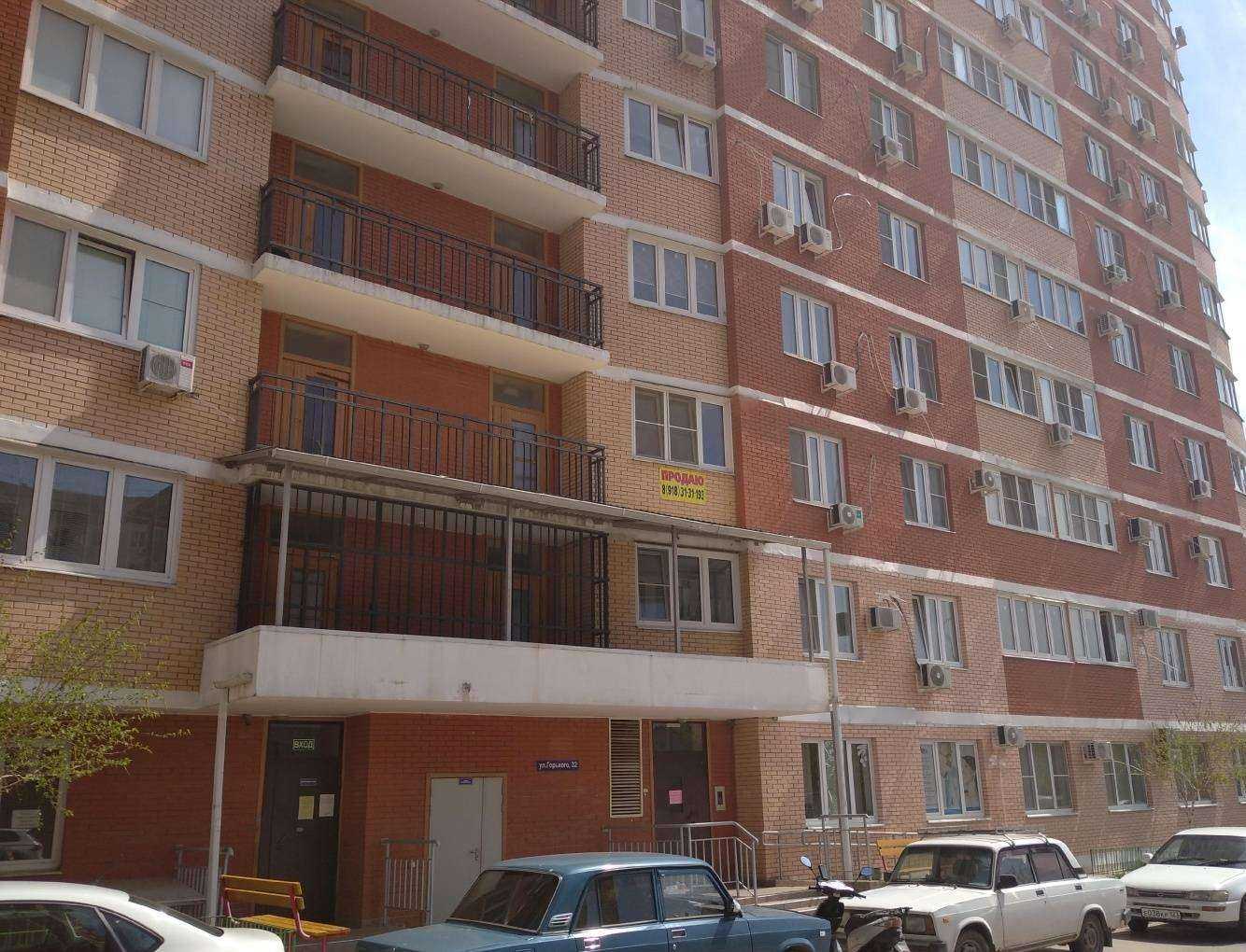 Отзывы на компанию Брауэр  в г. Краснодар c фото