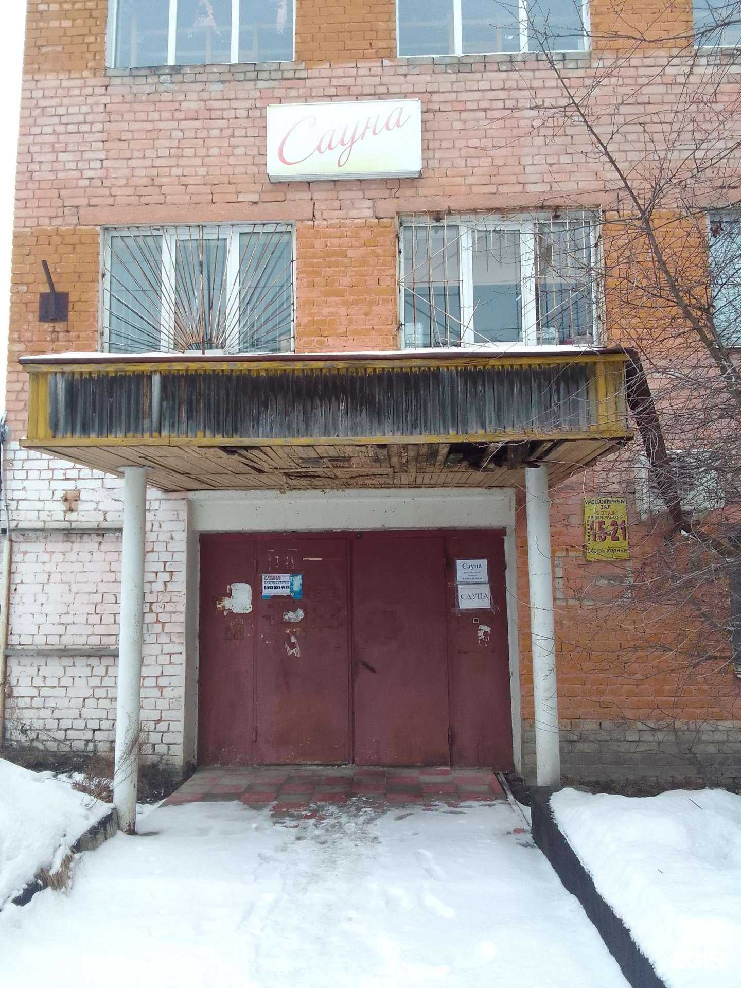 Отзывы на компанию Сауна на Соминке в г. Тверь c фото