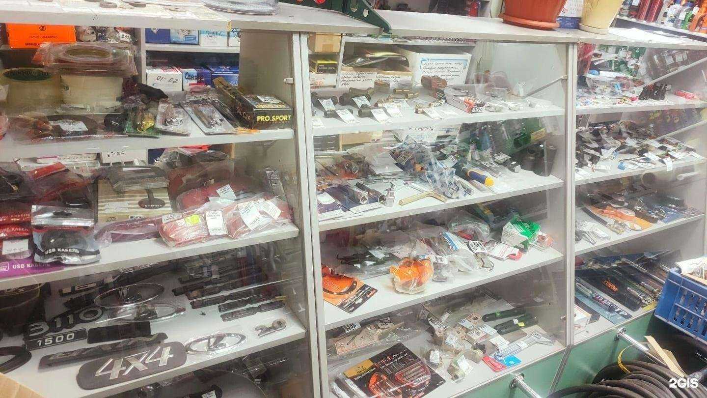 Отзывы на компанию Ваз Инжектор в г. Белгород c фото