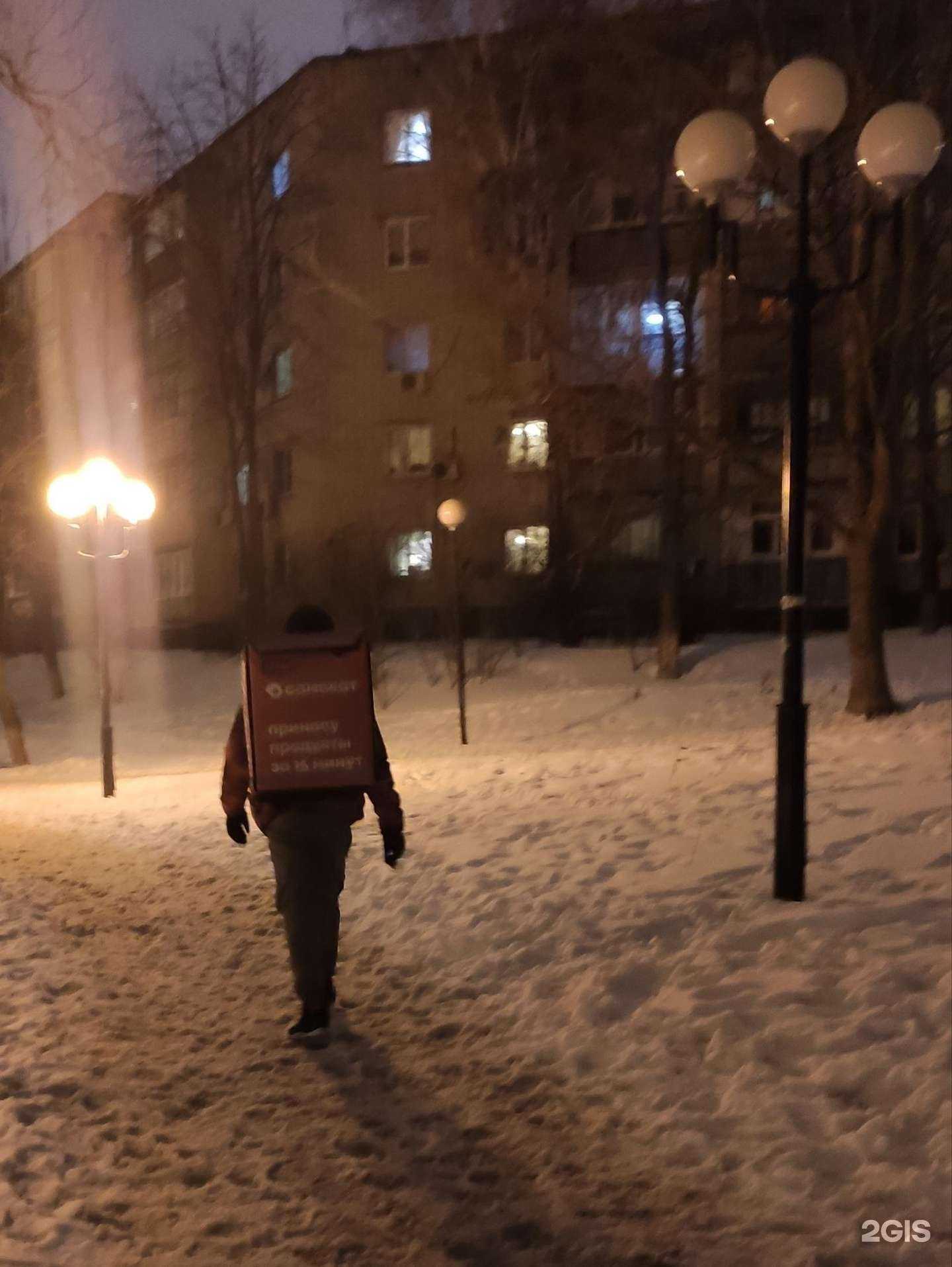 Отзывы на компанию Самокат в Белгороде c фото