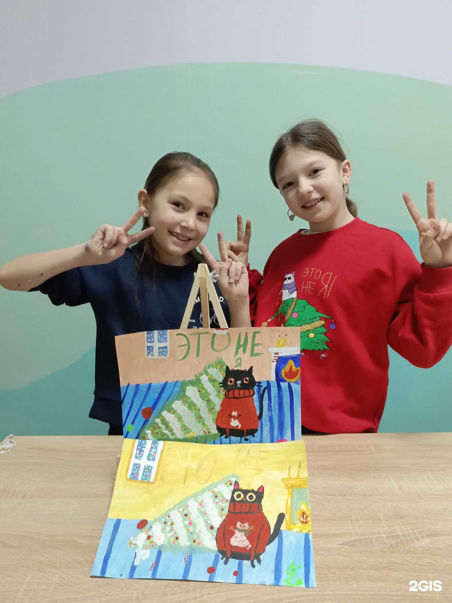 Отзывы на компанию KidsArt в г. Черкесск c фото