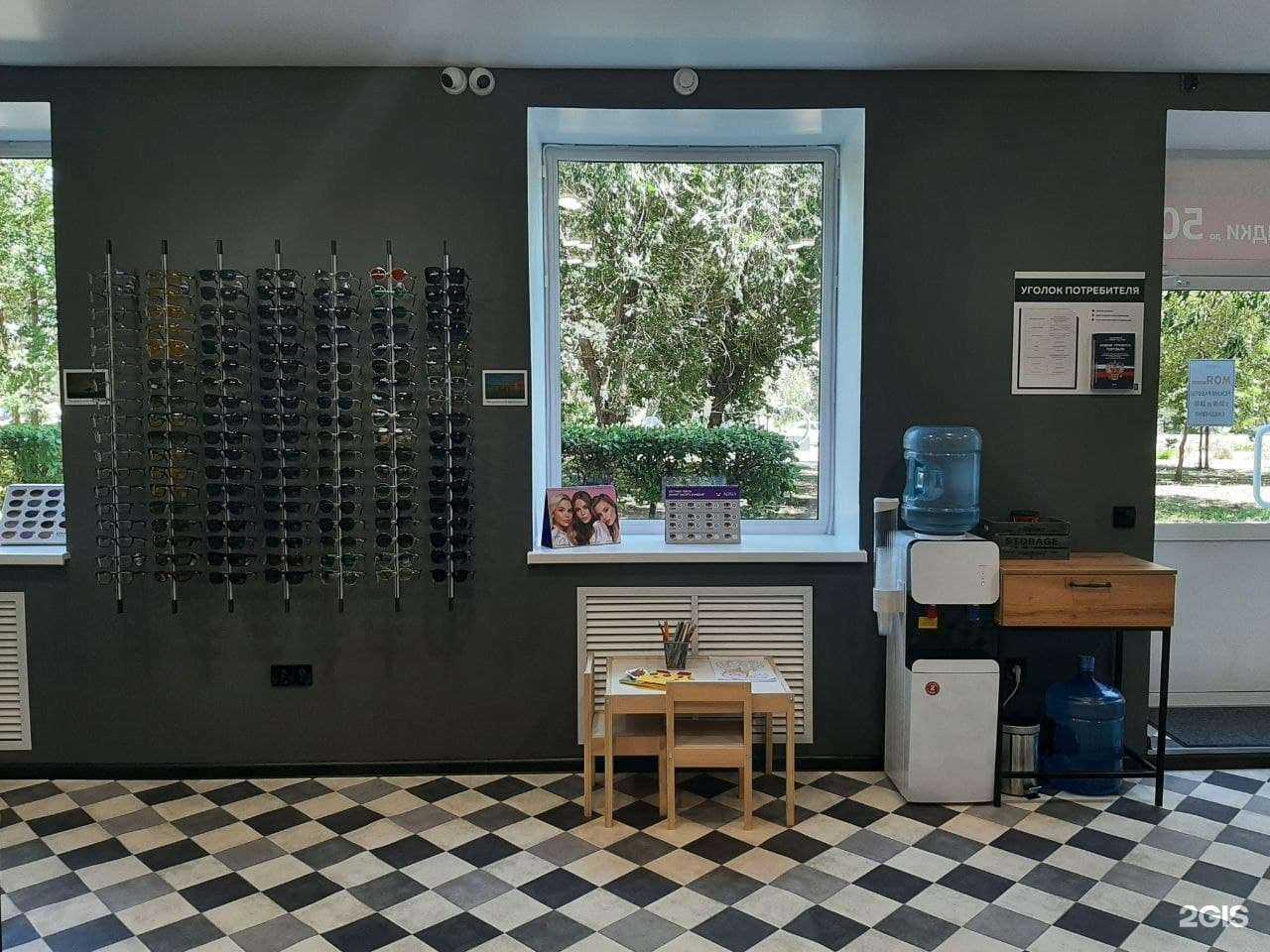 Отзывы на компанию Моя Оптика в Магнитогорске c фото