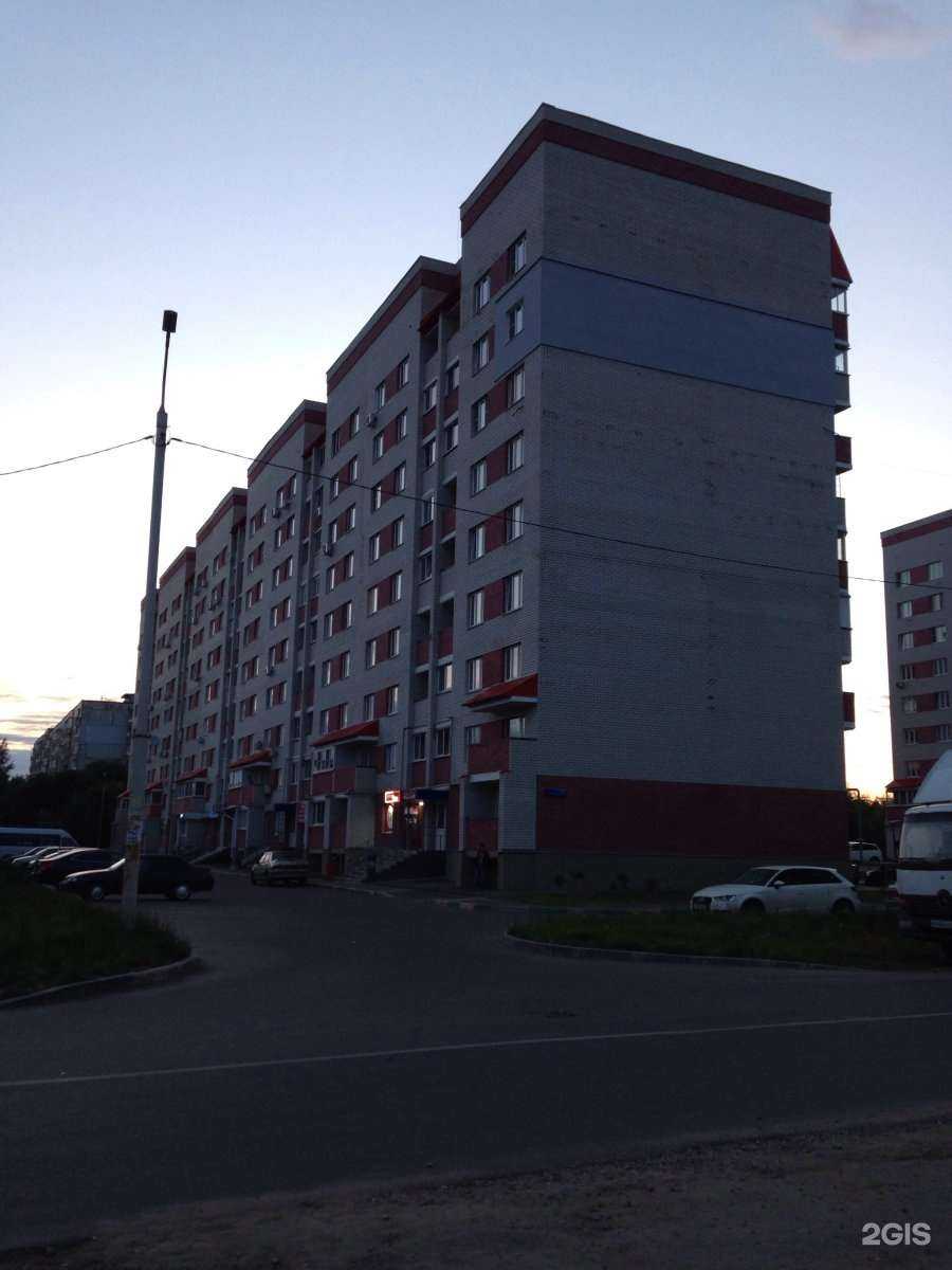 Отзывы на компанию NS beauty в Туле c фото - фотография 2 из 2