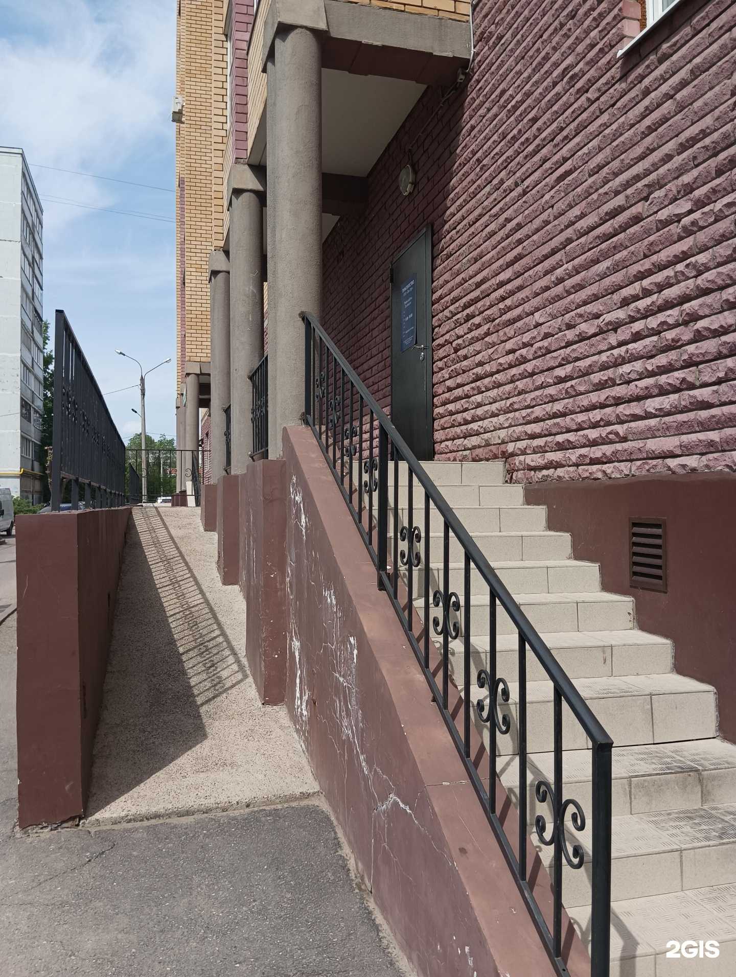 Отзывы на компанию Love тур в Казани c фото