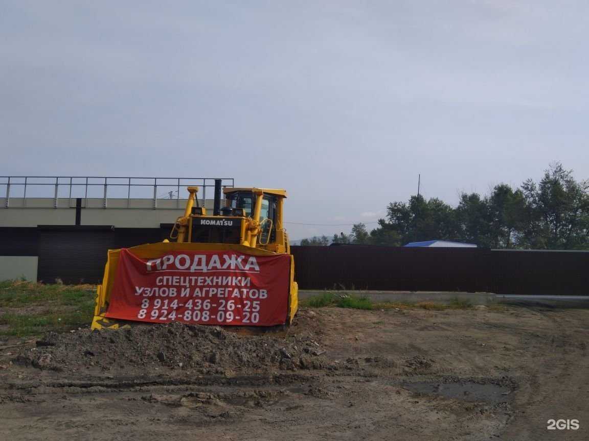 Отзывы на компанию Кольчуга в Чите c фото