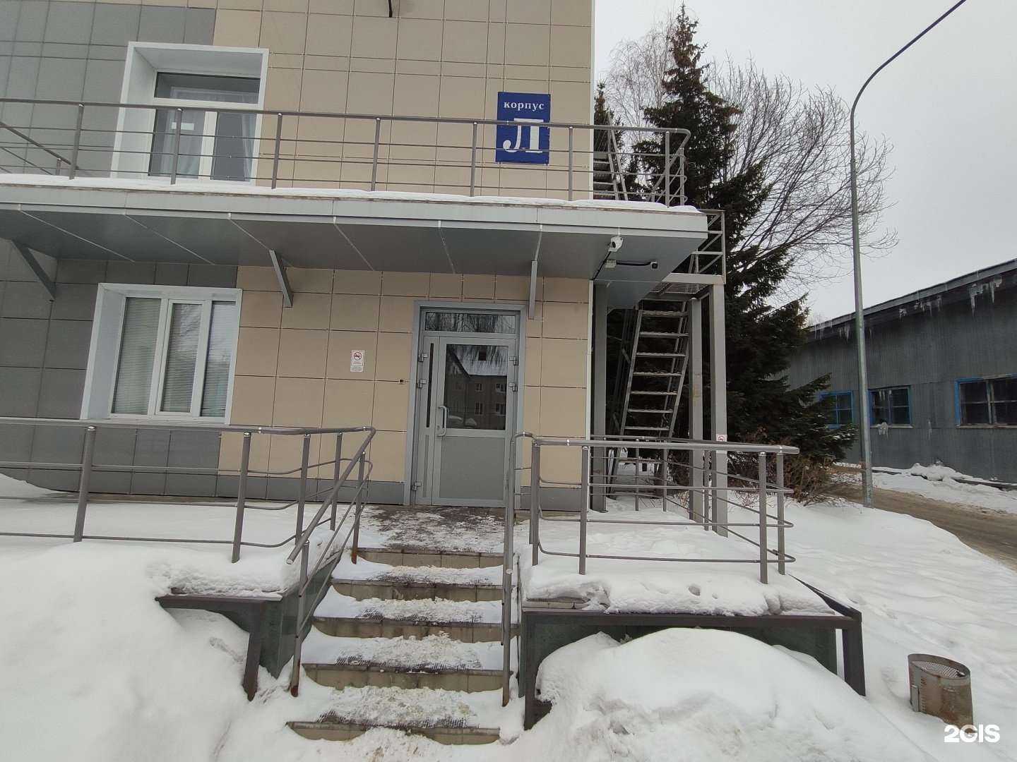 Отзывы на компанию Ритуал опт торг в г. Казань c фото