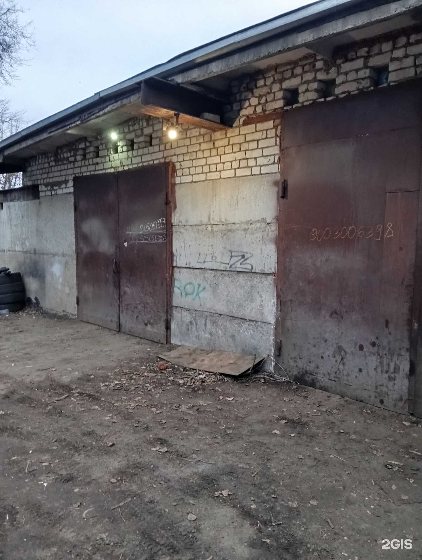 Отзывы на компанию Автоспец 36 в Воронеже c фото