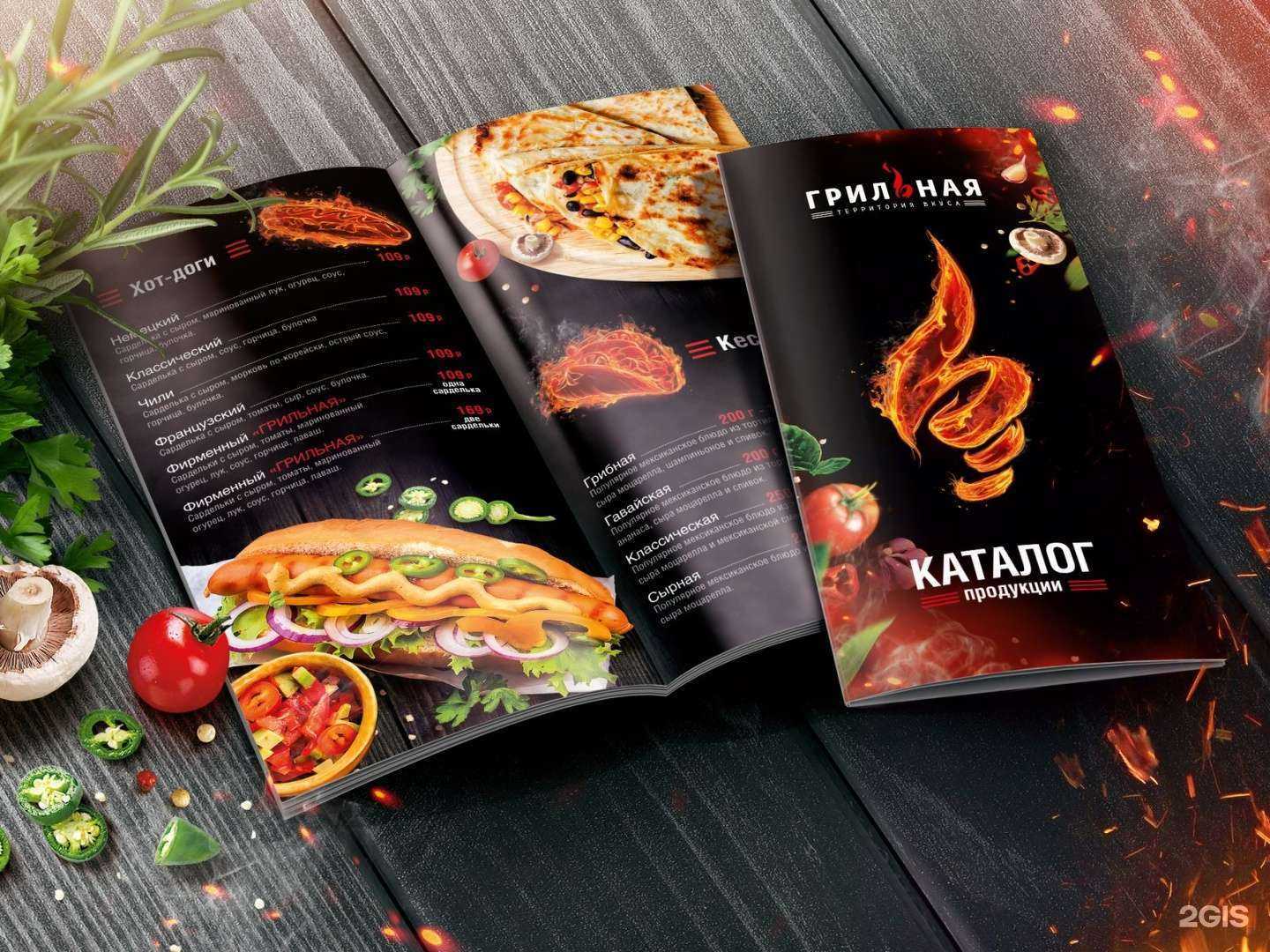 Отзывы на компанию Арфпринт в Кемерове c фото