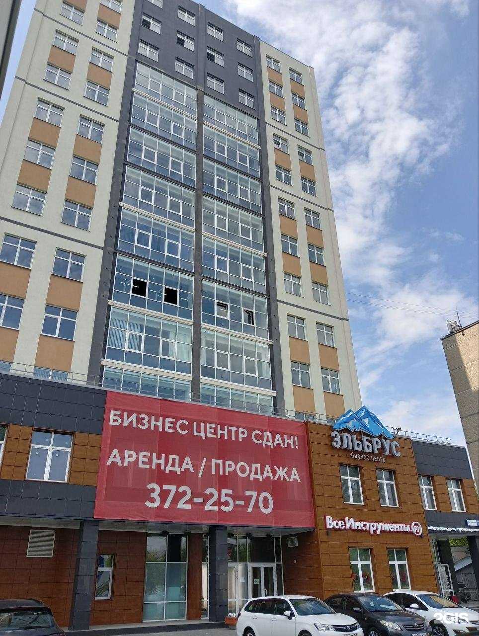 Отзывы на компанию Еврокара-Екатеринбург в г. Екатеринбург c фото