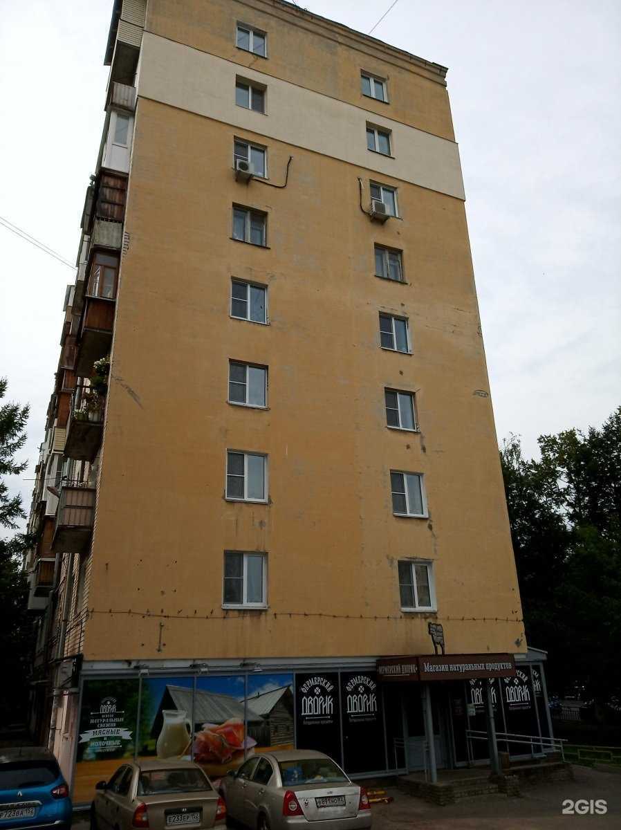 Отзывы на компанию Бальзам в г. Нижний Новгород c фото