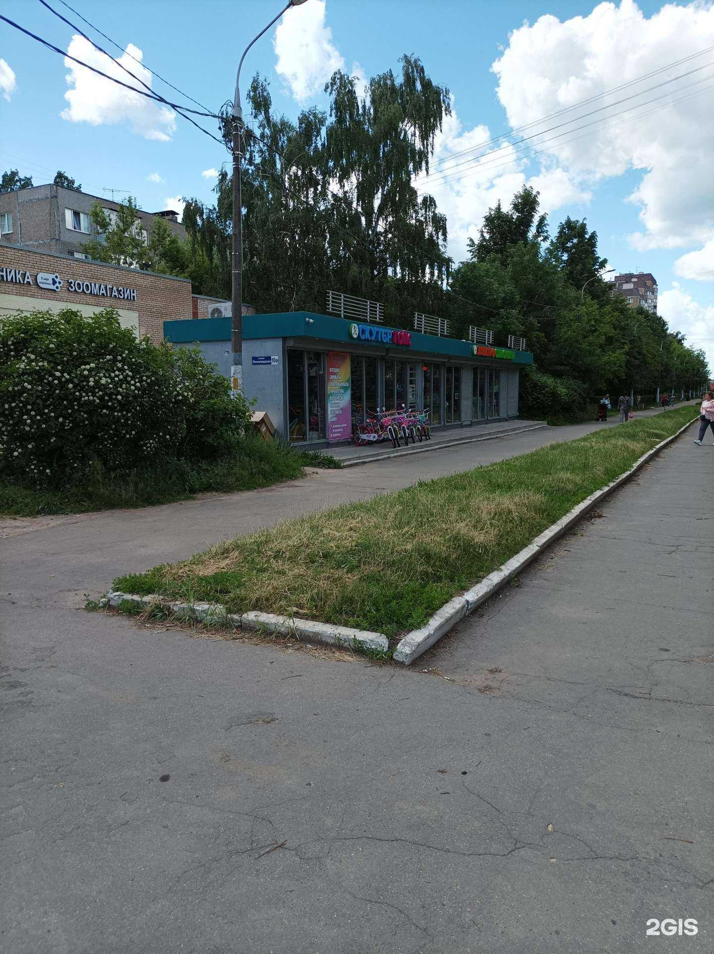 Отзывы на компанию Eltronic в Подольске c фото - фотография 2 из 2