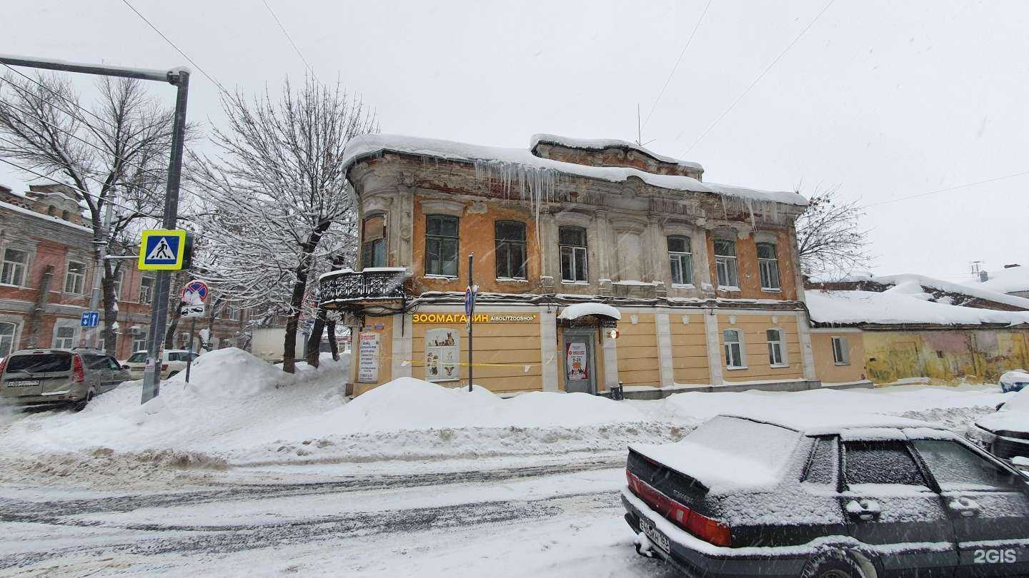 Отзывы на компанию Белорусский фермер в Саратове c фото - фотография 2 из 2