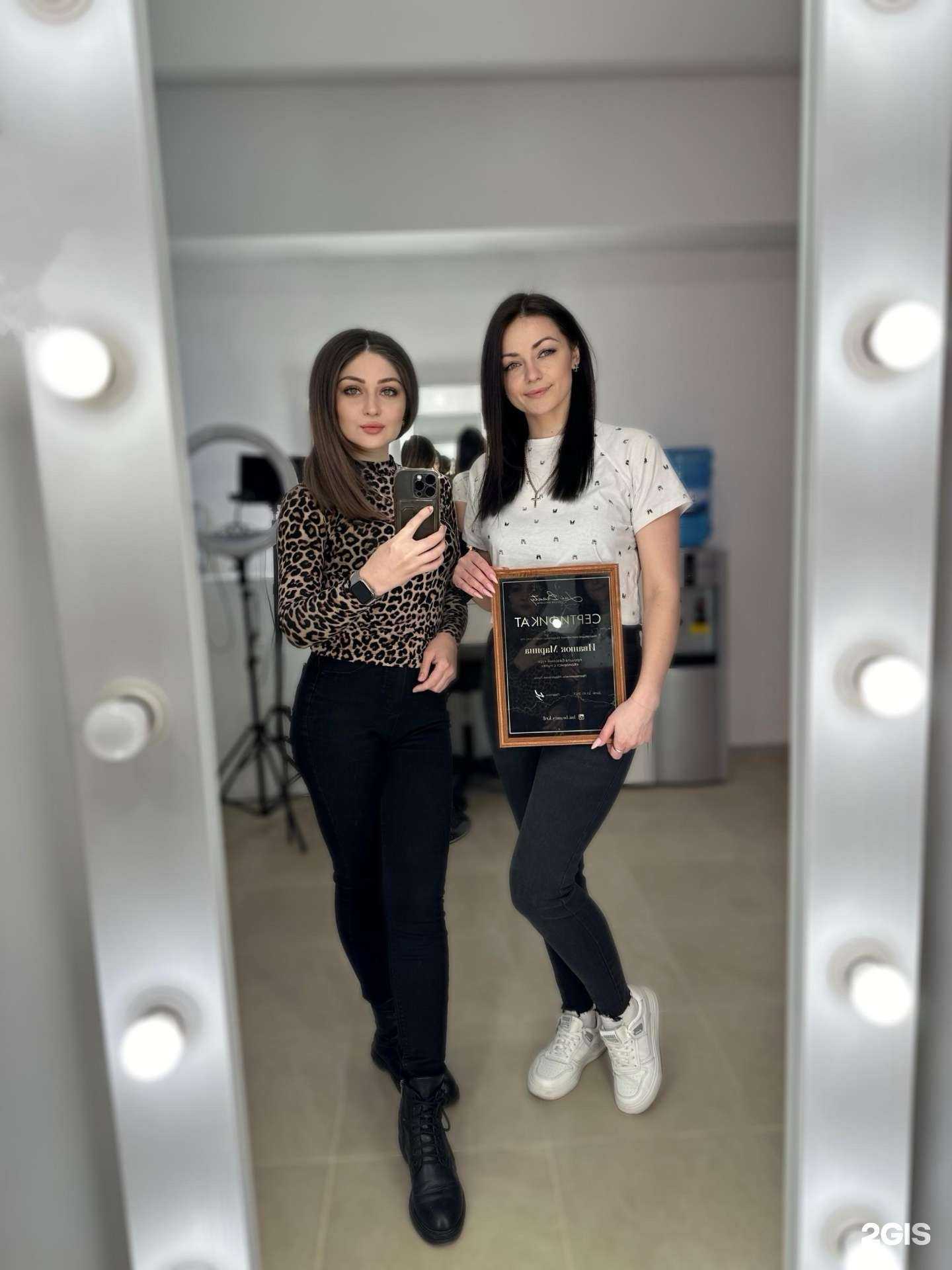 Отзывы на компанию Lui beauty в г. Краснодар c фото