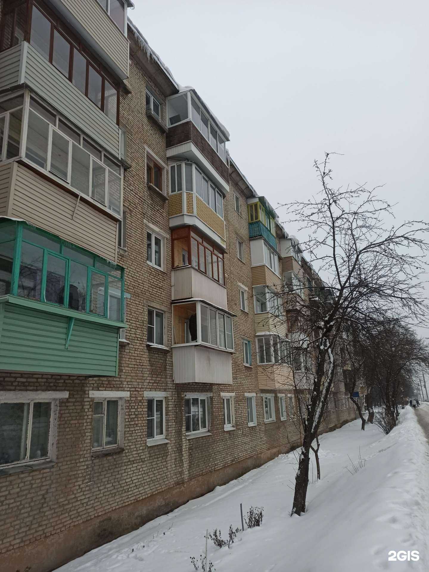 Отзывы на компанию Совершенство в Туле c фото - фотография 2 из 2