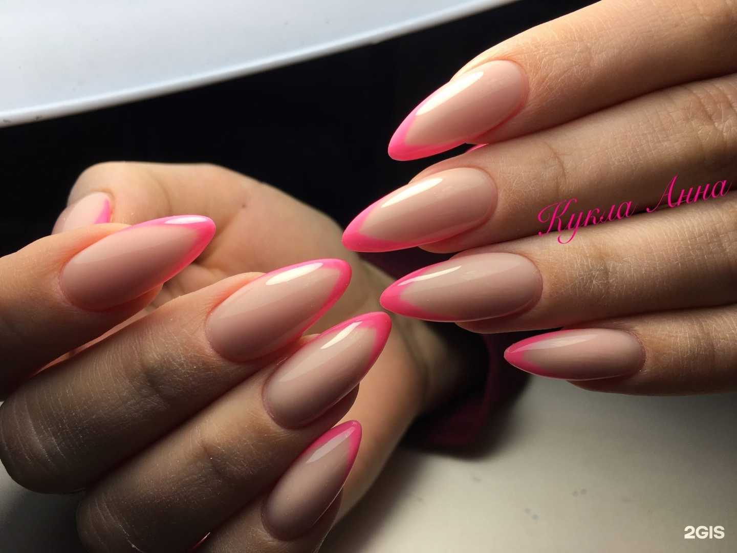 Отзывы на компанию Магия Красоты в Новосибирске c фото