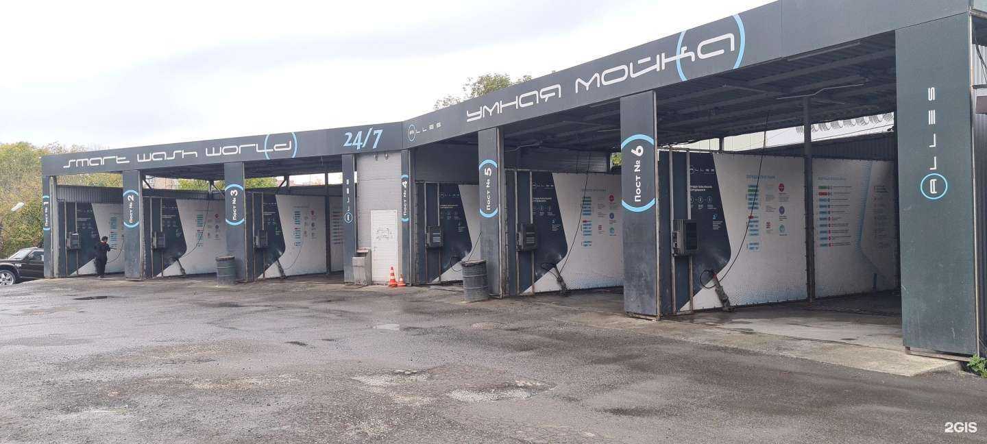 Отзывы на компанию Alles bonus в г. Владивосток c фото