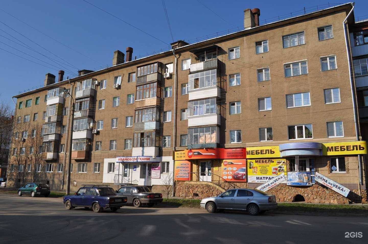 Отзывы на компанию Галант в Орле c фото