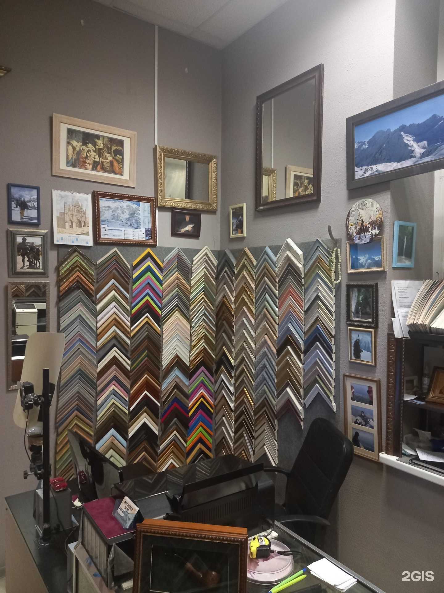 Отзывы на компанию VashBaget в Реутове c фото