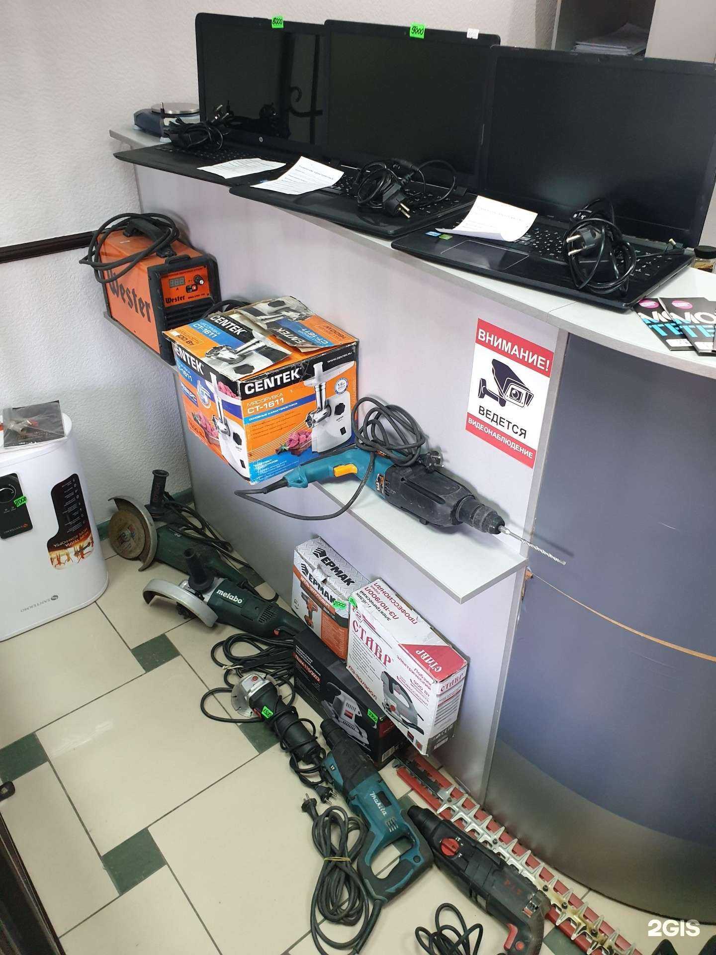 Отзывы на компанию Ломбард Аурус в Абакане c фото