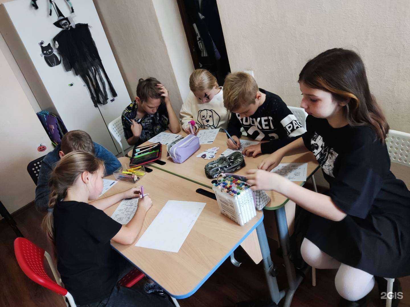 Отзывы на компанию New English System в г. Новосибирск c фото