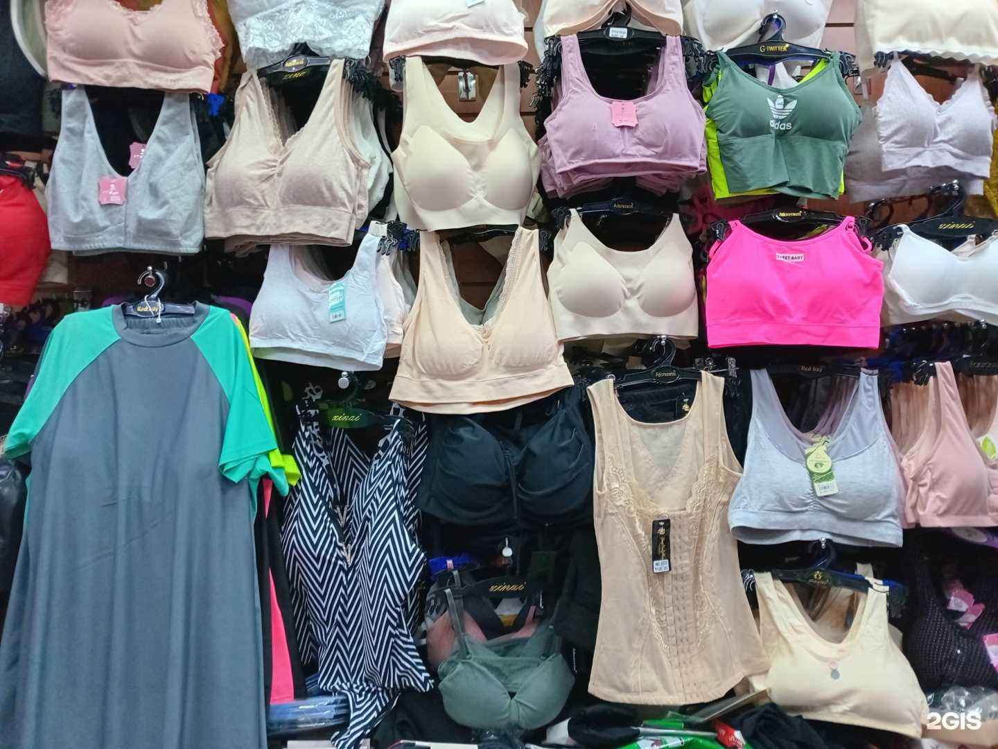 Отзывы на компанию Бутик женского нижнего белья в г. Улан-Удэ c фото