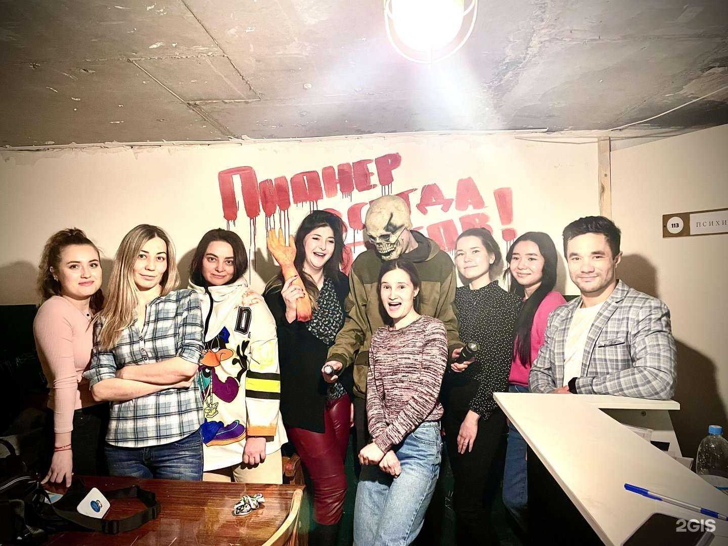 Отзывы на компанию Мысли как преступник в Уфе c фото