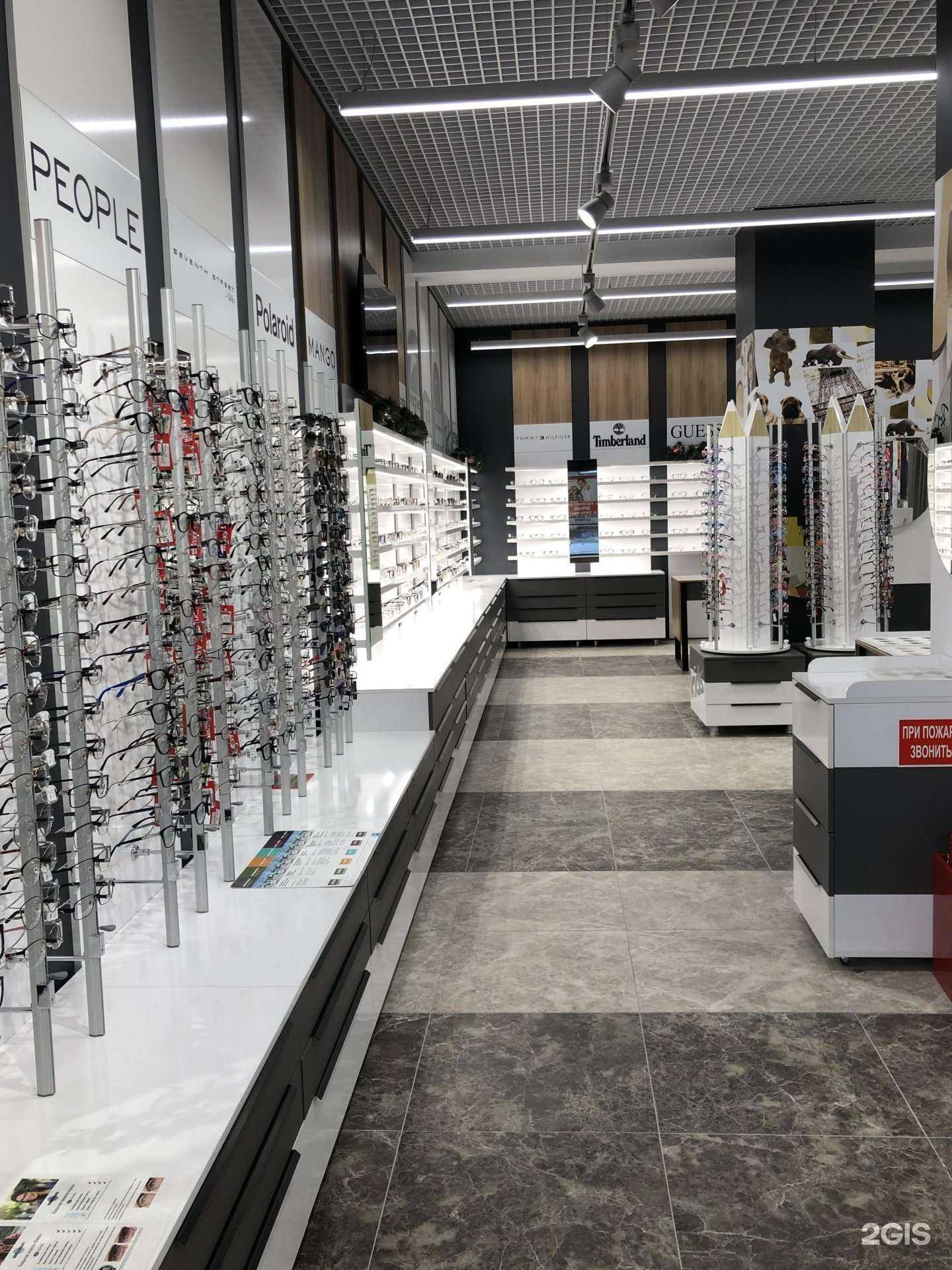 Отзывы на компанию Точка зрения в Воронеже c фото