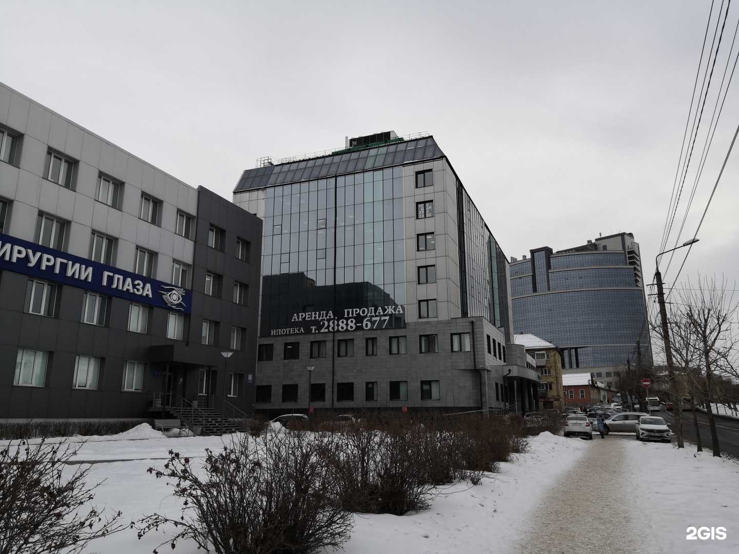 Отзывы на компанию Адвокатский кабинет Дражнюк Ю.Ю. в Красноярске c фото - фотография 2 из 2