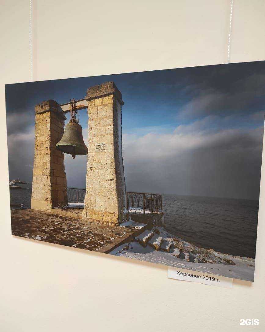 Отзывы на компанию Родина в г. Сочи c фото