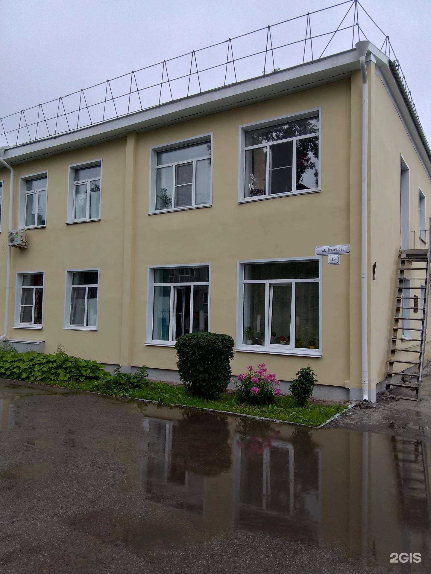 Отзывы на компанию Поликлиника №5 в Барнауле c фото