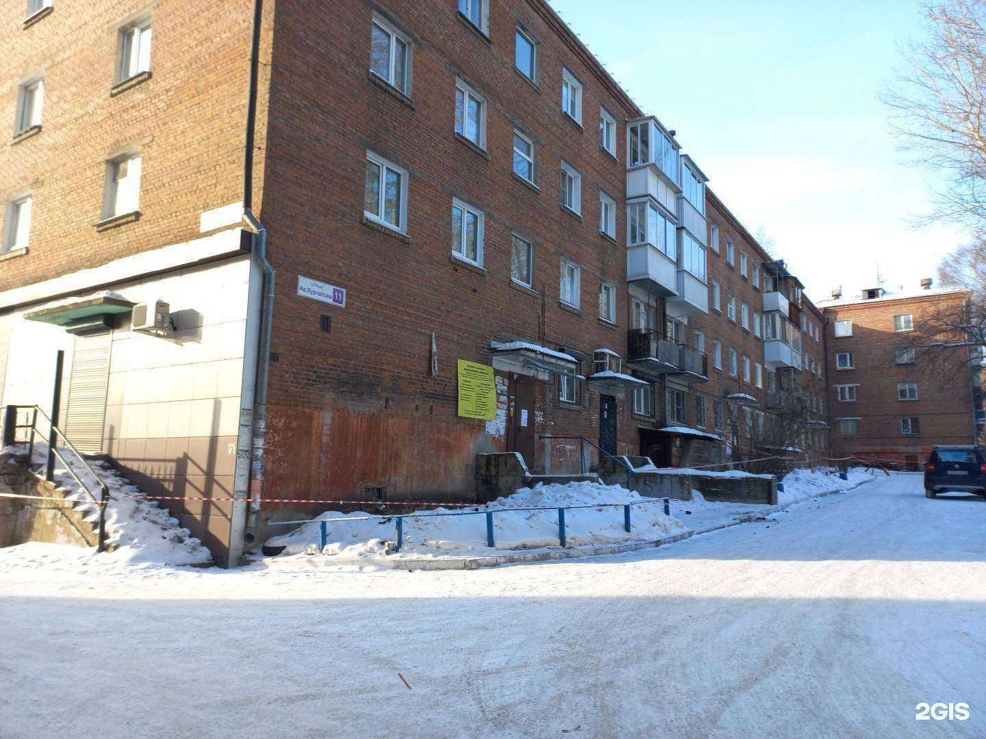 Отзывы на компанию ПрофКлимат в Иркутске c фото - фотография 2 из 2