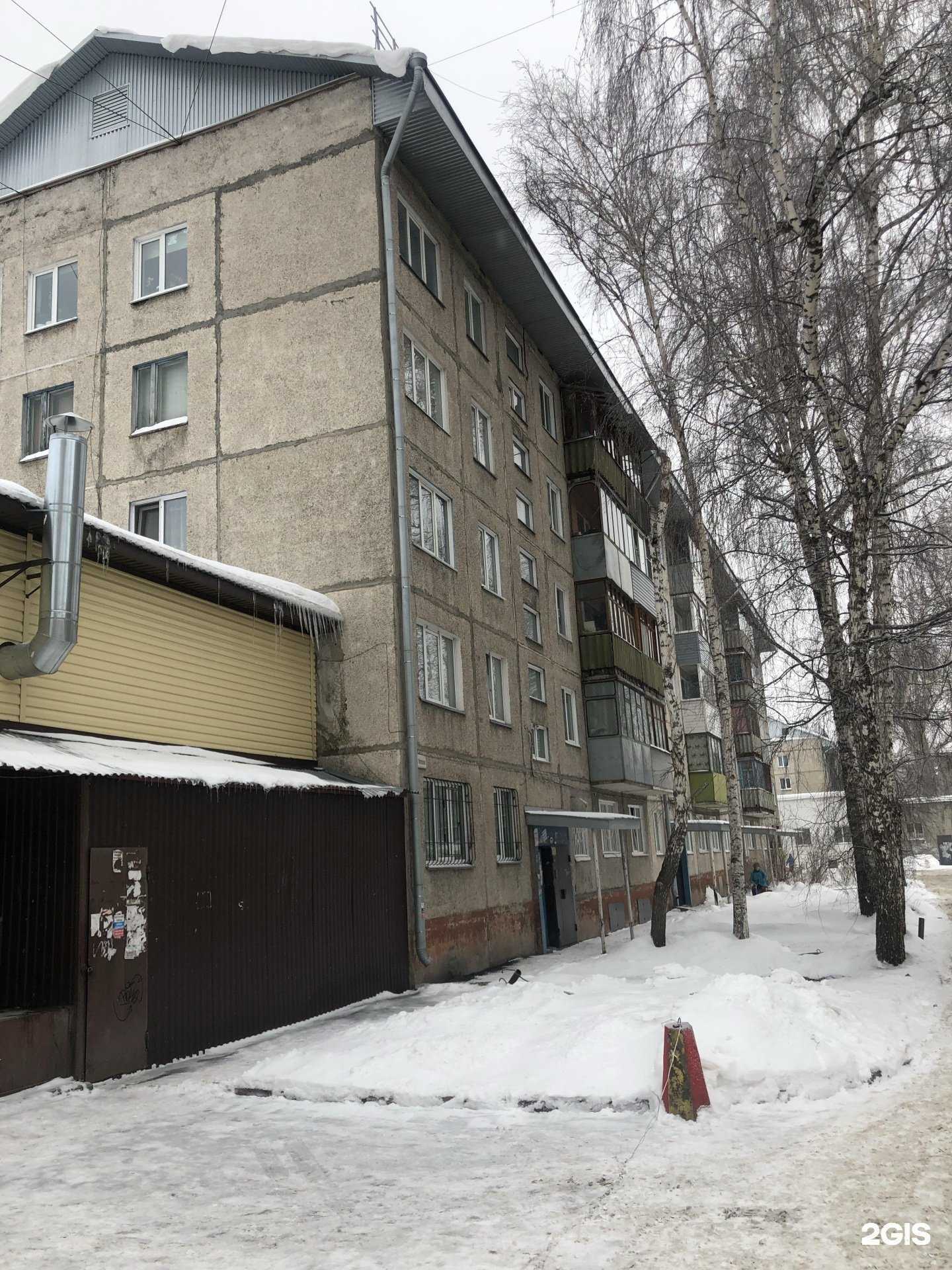 Отзывы на компанию Мальвина в Барнауле c фото - фотография 2 из 2