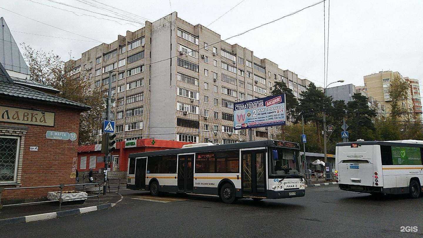 Отзывы на компанию АвтоСнилс в г. Люберцы c фото