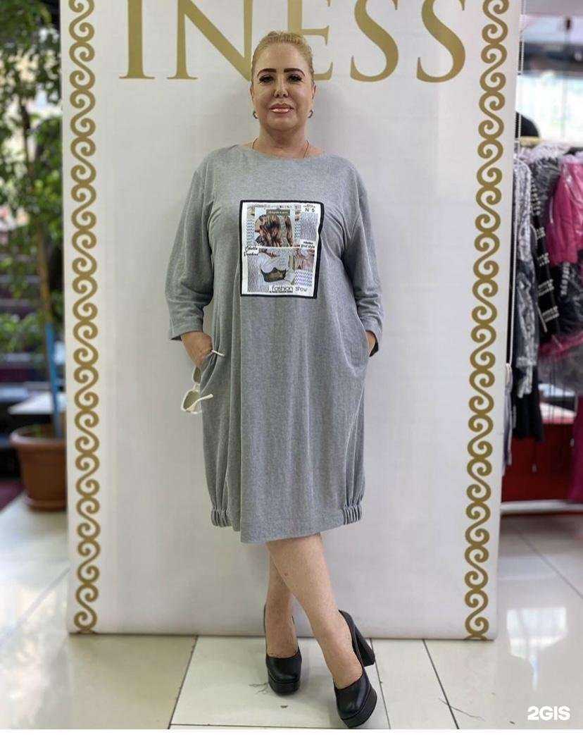 Отзывы на компанию Размер королевы в Уфе c фото