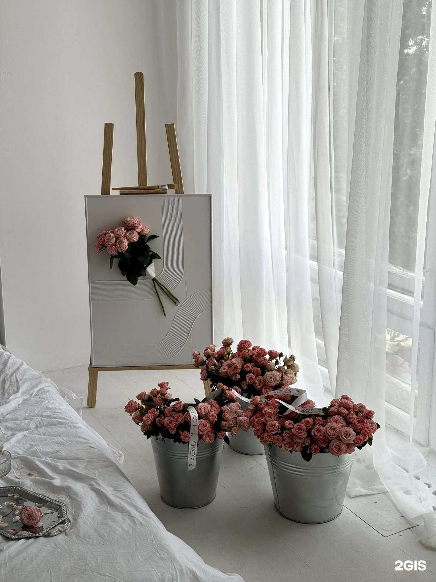 Отзывы на компанию Цветочный 4lovers в Воронеже c фото