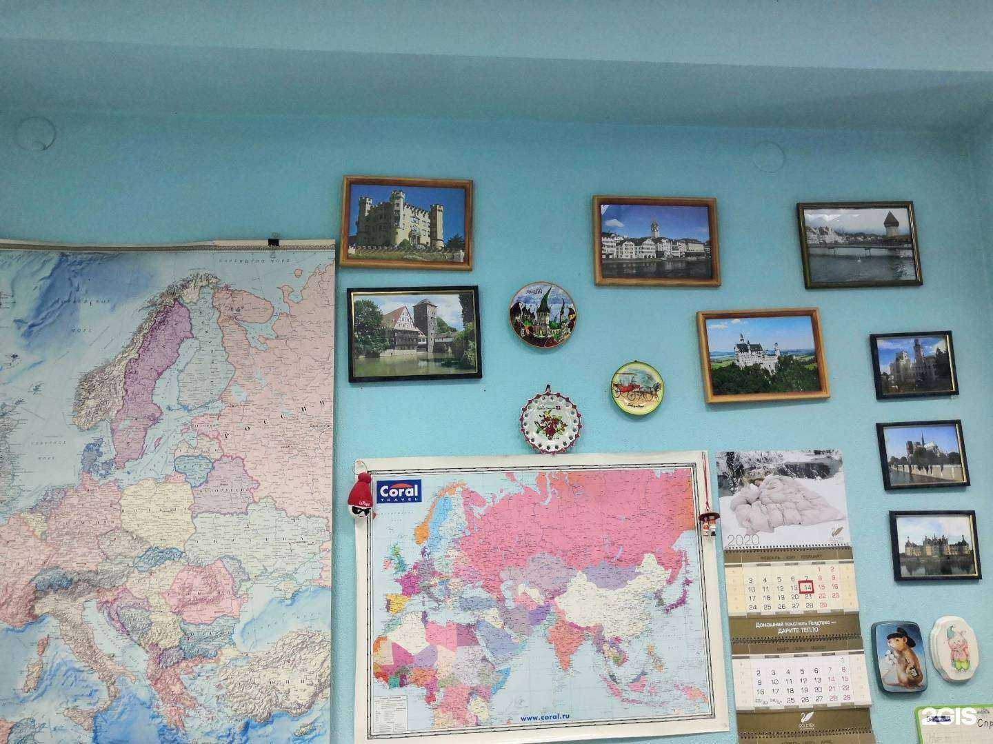 Отзывы на компанию Планета-тур в г. Иваново c фото