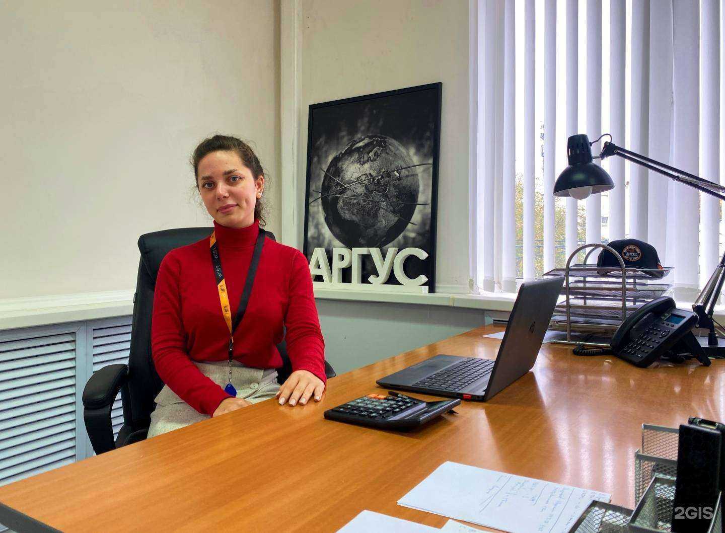 Отзывы на компанию Аргус ЛКМ в г. Ростов-на-Дону c фото