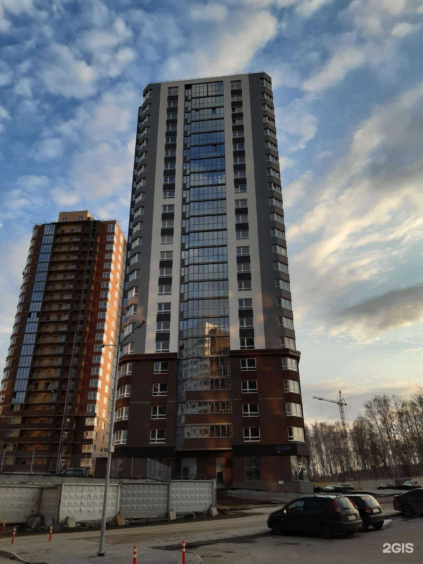 Отзывы на компанию Natali в Челябинске c фото - фотография 2 из 2