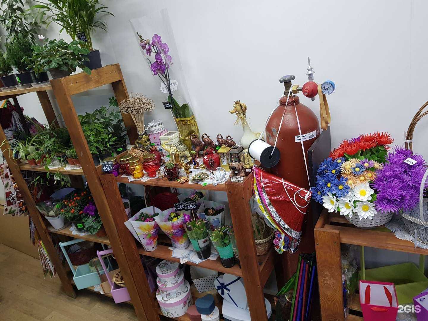 Отзывы на компанию Артбукет в г. Челябинск c фото