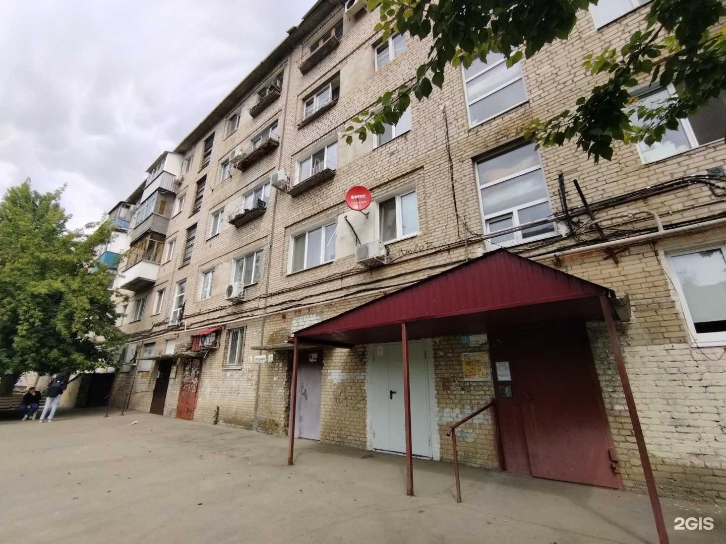 Отзывы на компанию Атлант в г. Балаково c фото