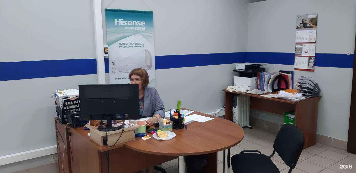 Отзывы на компанию Бриз–Климатические системы в г. Самара c фото