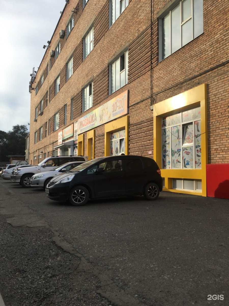 Отзывы на компанию Vladlnn в Владивостоке c фото